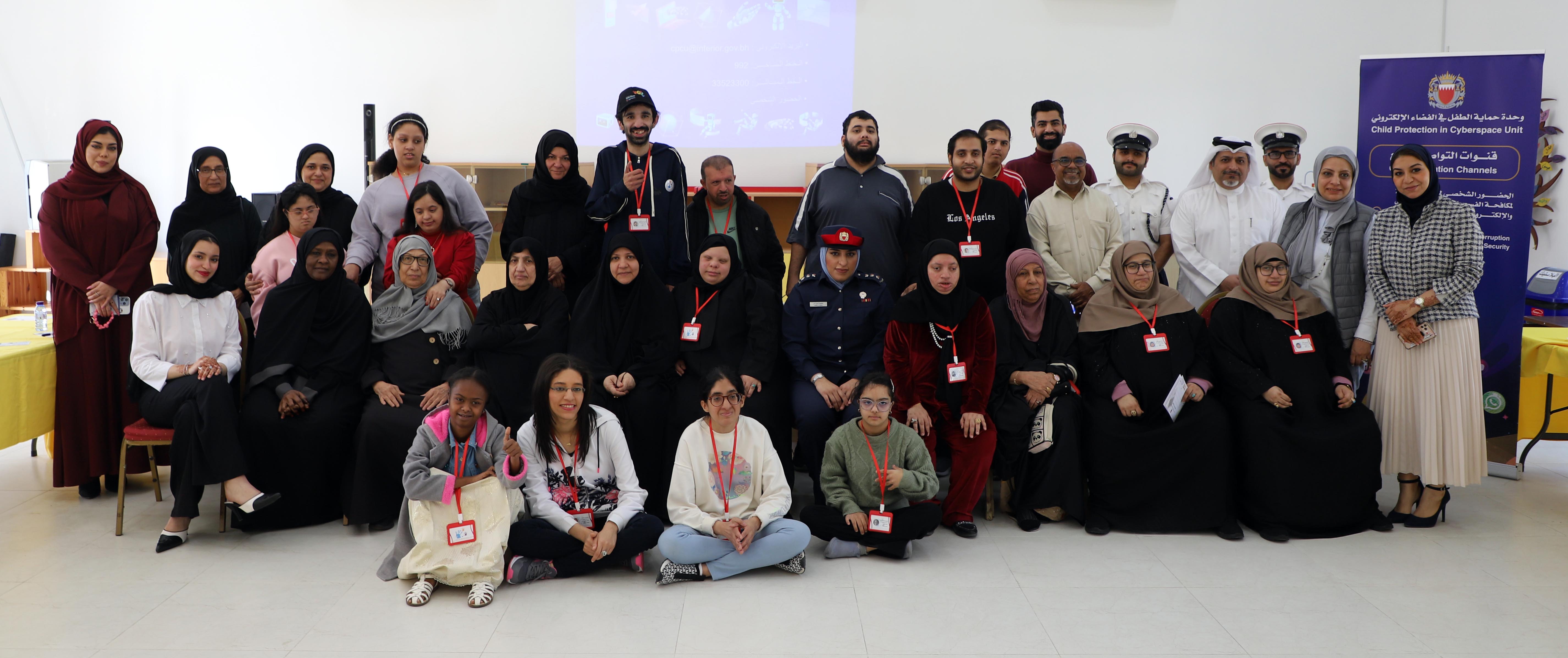 وحدة حماية الطفل في الفضاء الالكتروني تنظم محاضرة توعية حول مخاطر الفضاء الالكتروني<